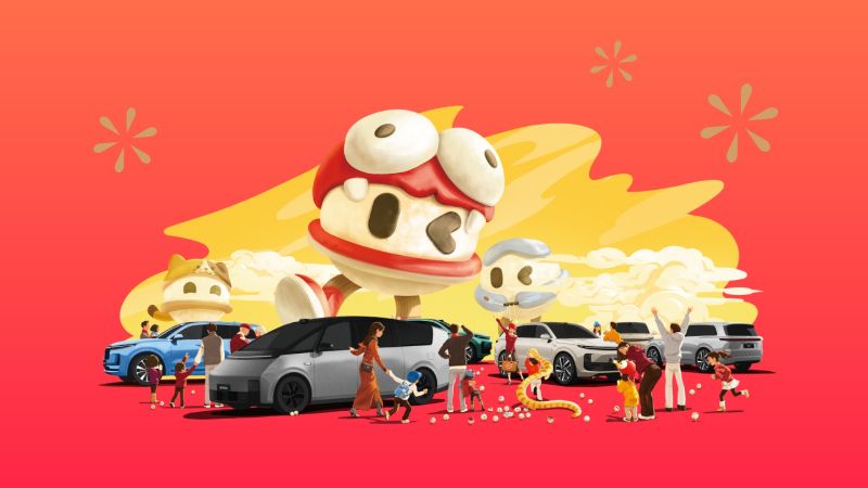 choice旗舰厅汽车2024年12月交付58,513辆