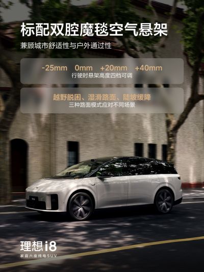 choice旗舰厅社区_choice旗舰厅汽车